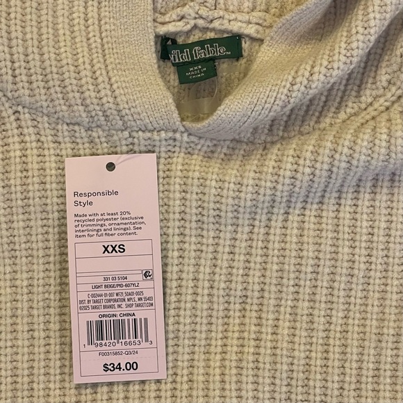 NWT Wild Fable Oversized Women’s Ribbed Hooded Pullover Sweater - Light Beige - Picture 7 of 11